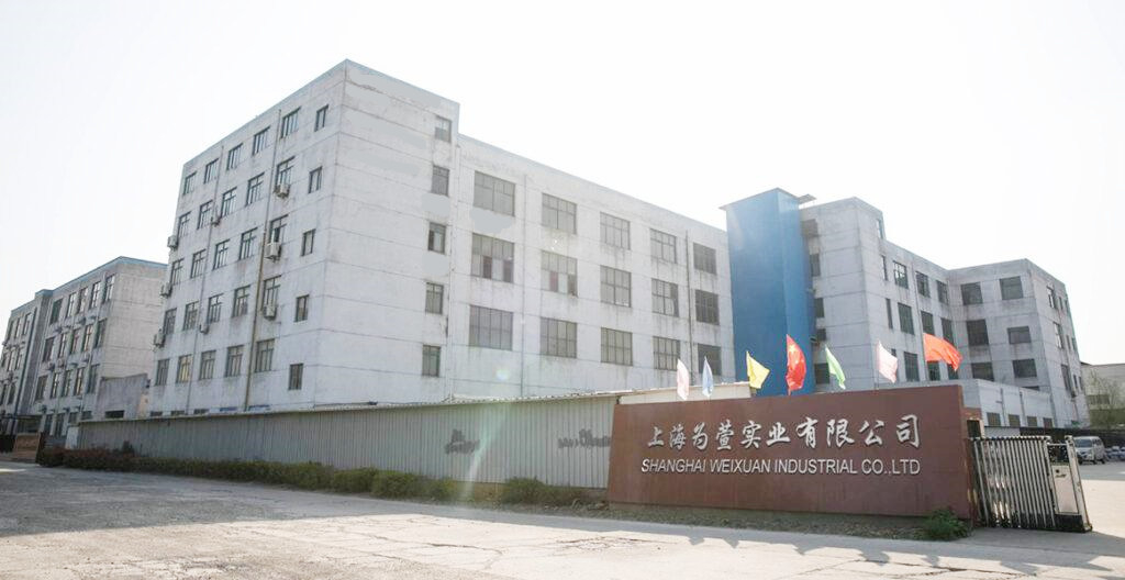Shanghai Weixuan Industrial Co.,Ltd